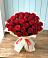 Букет 29 Красных роз в Борки