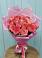 Букет 15 Розовых роз Равель в Борки
