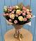 Букет цветов из: Розы в Борки