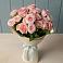 Букет Розовый шарм в Борки